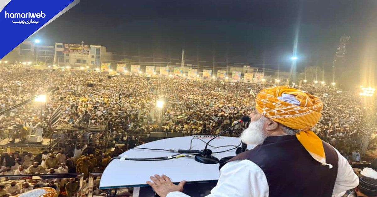 فیصلے اب پارلیمنٹ میں نہیں، سڑکوں پر ہوں گے، مولانا فضل الرحمان