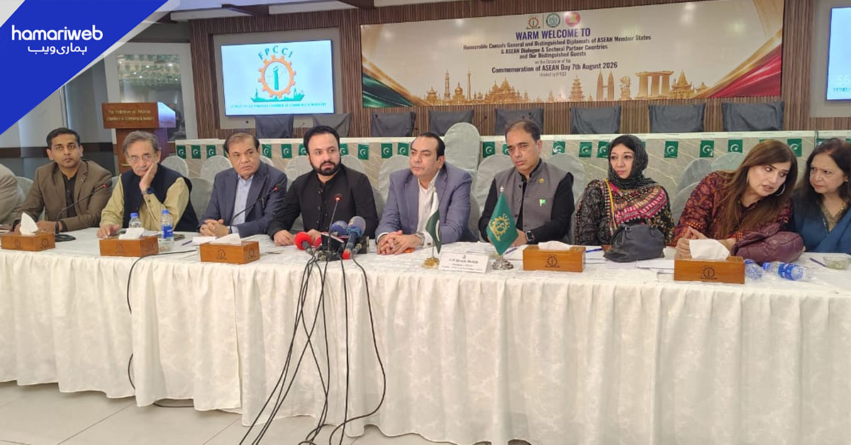 بلوچستان میں ریکوڈک کے برابر ایک اور غیر ملکی سرمایہ کاری متوقع