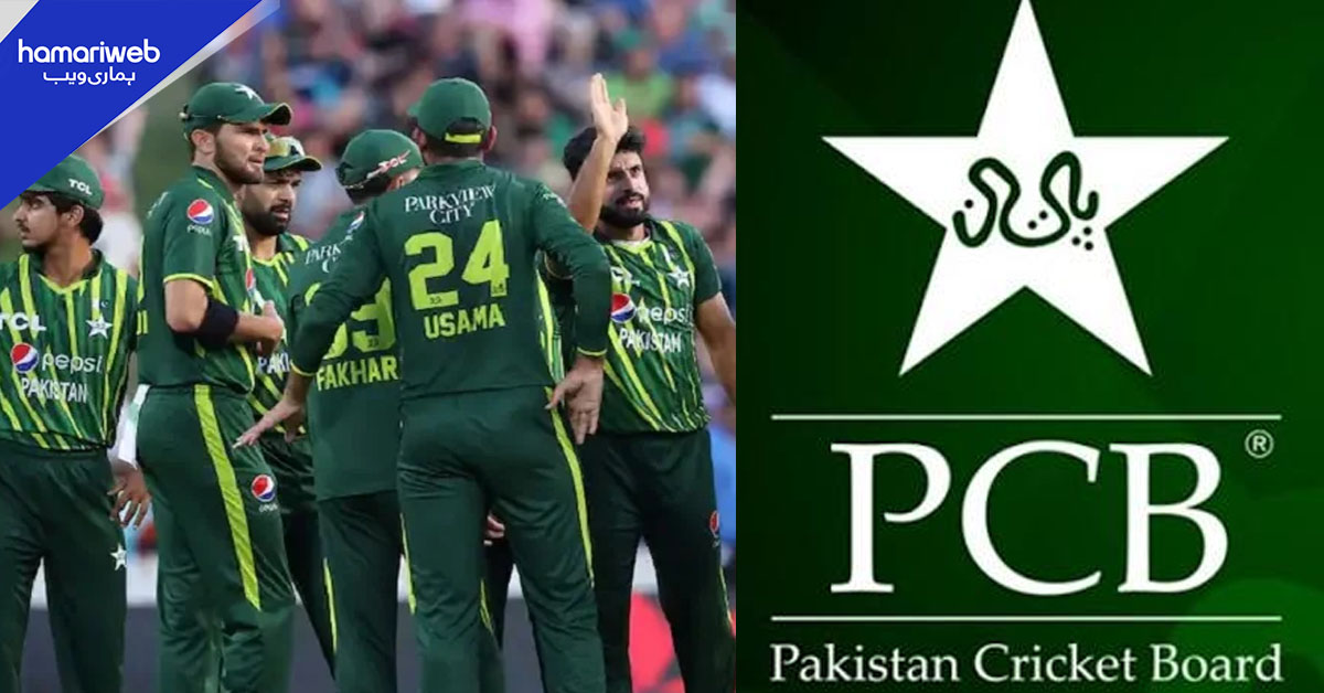 پی سی بی کا این او سی دینے سے انکار: پاکستان چیمپئنز ورلڈ چیمپئن شپ آف لیجنڈز سے باہر