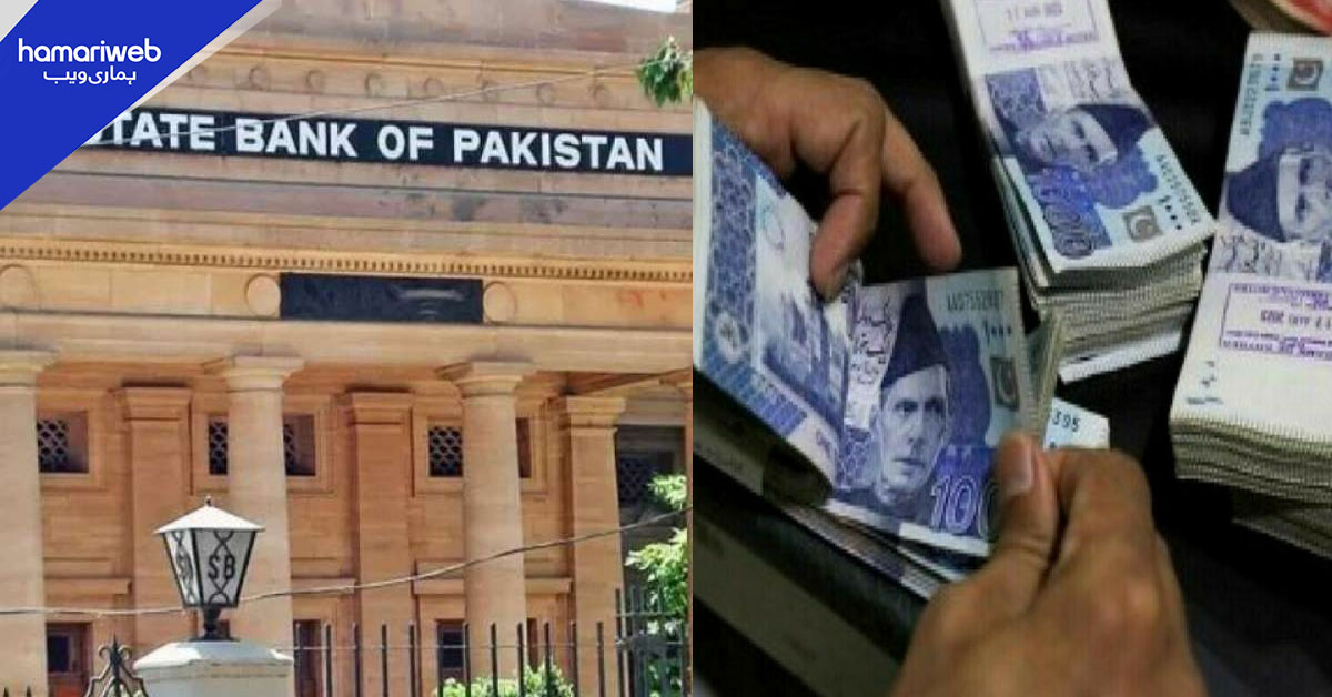 زیرگردش کرنسی میں ہفتہ واربنیاد پر کمی، بینک کھاتوں میں اضافہ ریکارڈ