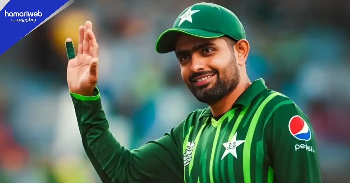 ٹیم مینجمنٹ کا بابر اعظم کو کرکٹ سے دور رہنے اور آرام کا مشورہ