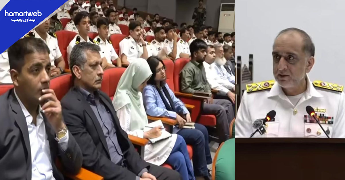 کراچی میں ”ابھرتی ٹیکنالوجیز اور مستقبل کی جنگ“ پر عالمی کانفرنس کا انعقاد