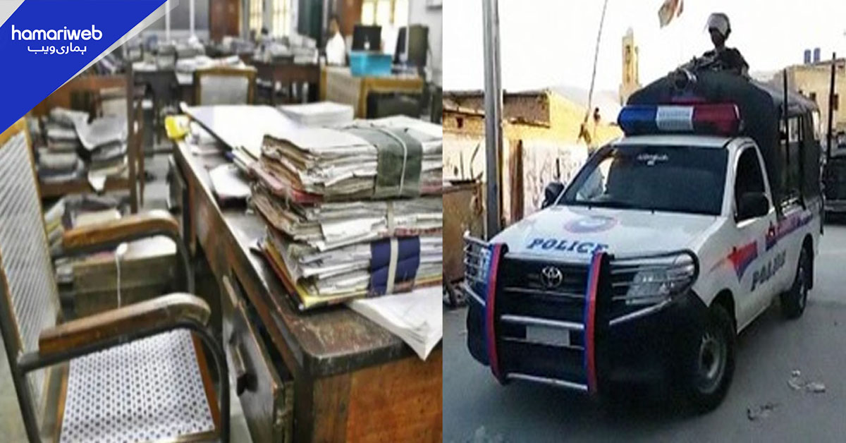 بلوچستان گرینڈ الائنس کا ملازمین کی گرفتاریوں کیخلاف سرکاری اداروں میں تالا بندی کا اعلان
