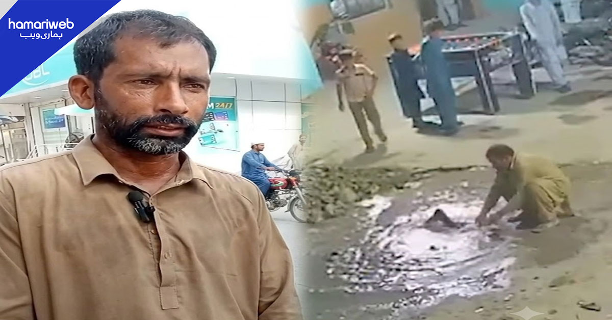 پھل فروش نے اپنی جان خطرے میں ڈال کر بچے کو موت کے منہ سے نکال لیا