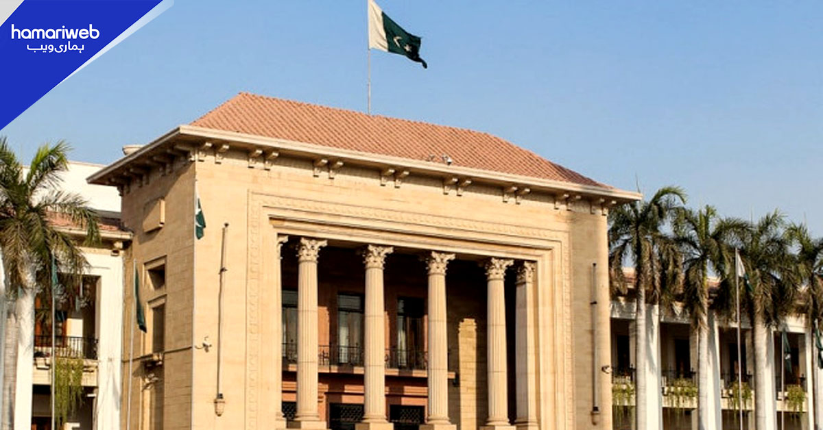 پنجاب اسمبلی: سوشل سیکیورٹی آرڈیننس 1965 میں ترمیم کا بل منظور