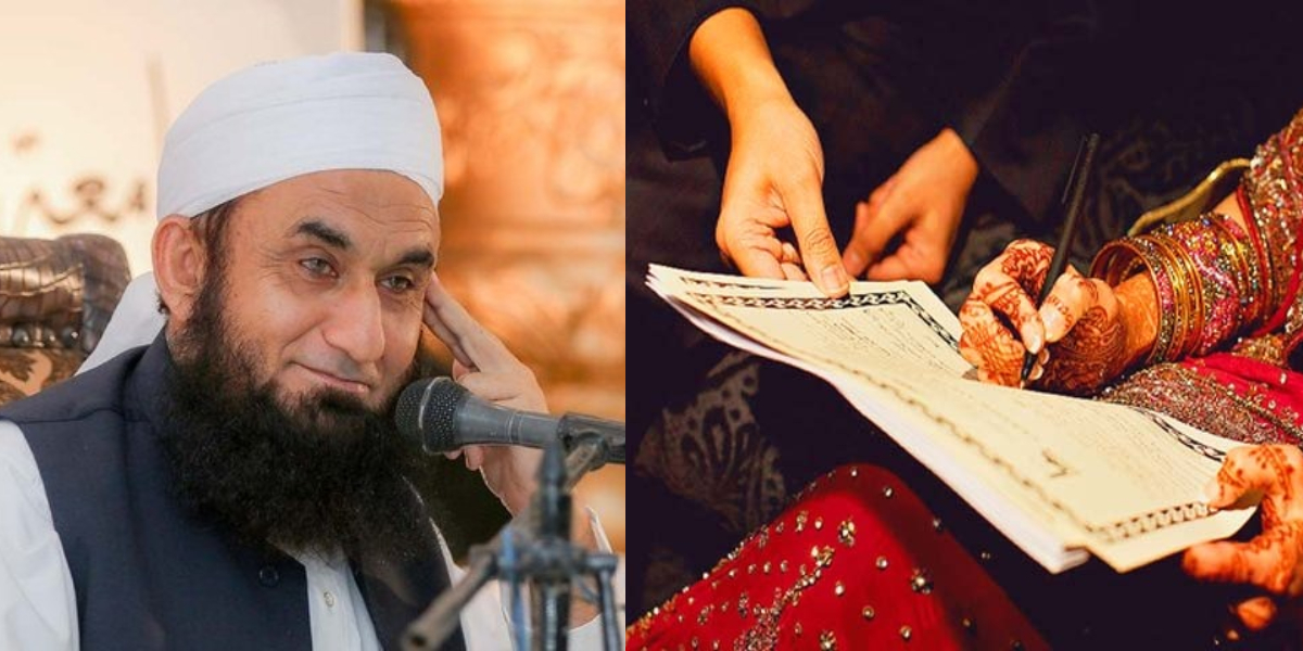 مولانا طارق جمیل کا دوسری شادی کے متعلق خبروں پر ردعمل سامنے آگیا