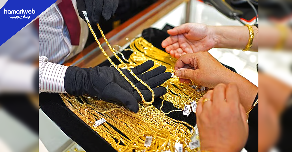 سونے کی قیمت میں کمی۔۔ 1 تولہ سونا آج کتنا سستا ہوا؟