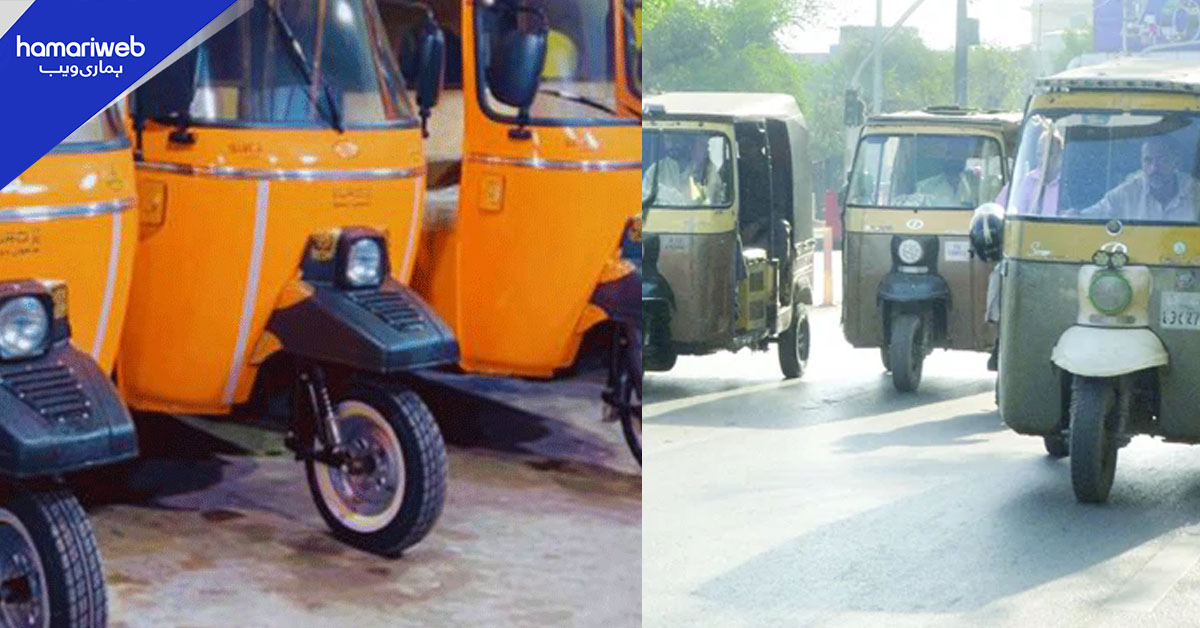 26 شاہراہوں پر رکشوں کی آمد و رفت پر پابندی، جانیے کون کون سی سڑکیں شامل ہیں؟