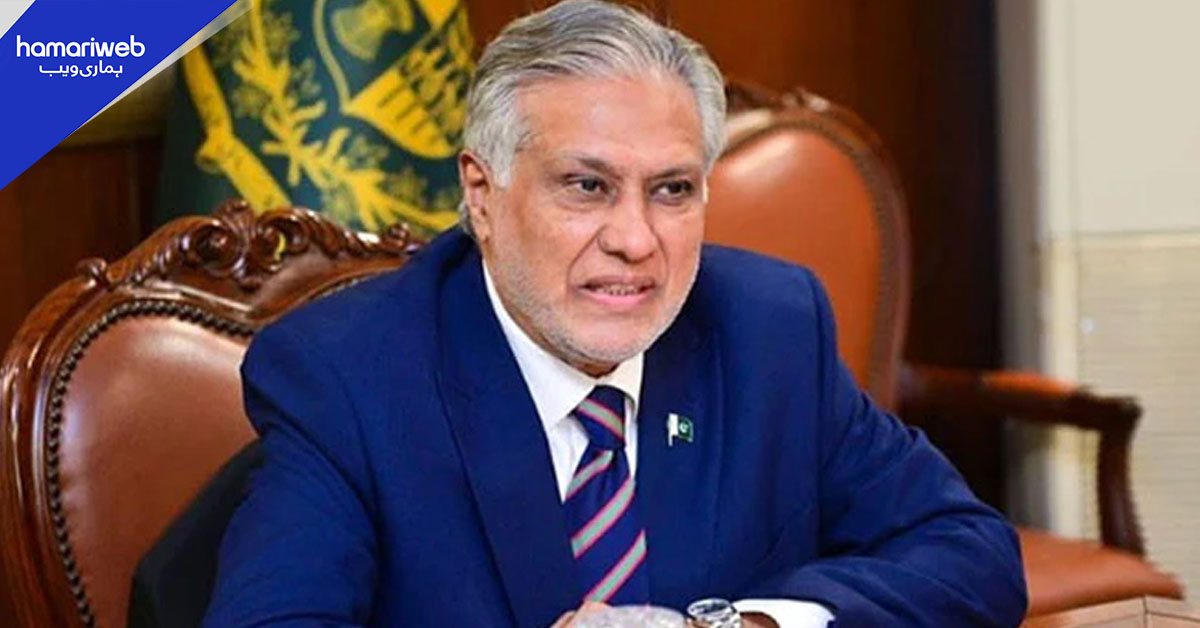 بھارت پانی کو ہتھیار کے طور پر استعمال کر رہا ہے، اسحاق ڈار