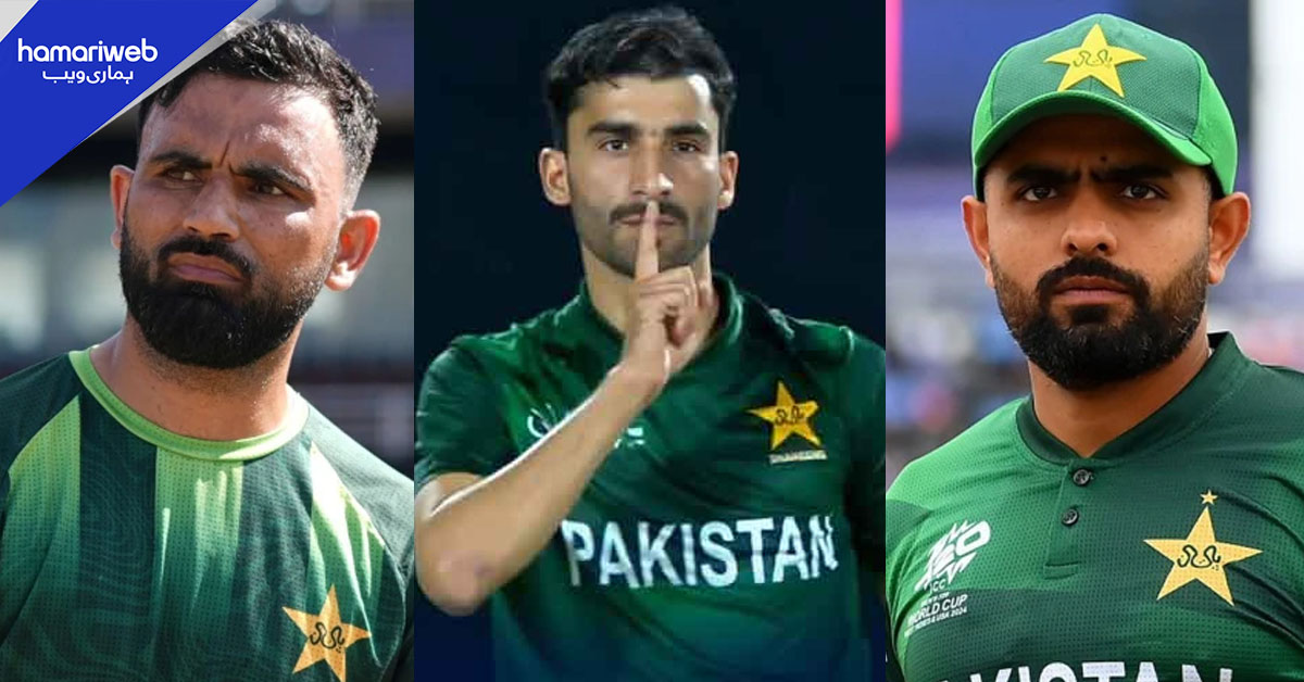 آسٹریلوی ٹیم کے دورہ پاکستان کے سلسلے میں ون ڈے اسکواڈ کے لیے مشاورت جاری