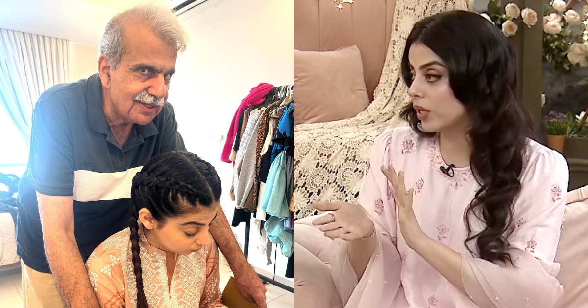 رمضان نے یشما گل کا باپ سے ٹوٹا رشتہ پھر سے جوڑ دیا 
