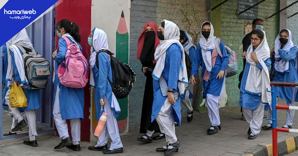 سندھ: تعلیمی اداروں میں موسم سرما کی چھٹیوں کا اعلان کردیا گیا