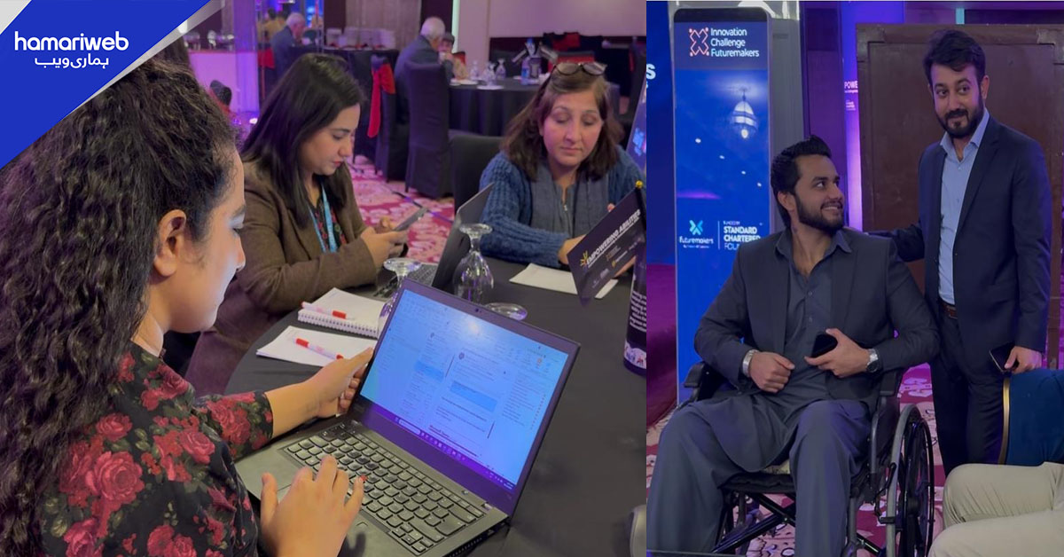 ڈیف ٹاک نے معاشرے کے باہمت معذور افراد کو متحد کردیا، سیمینار میں نت نئے آئیڈیاز پیش