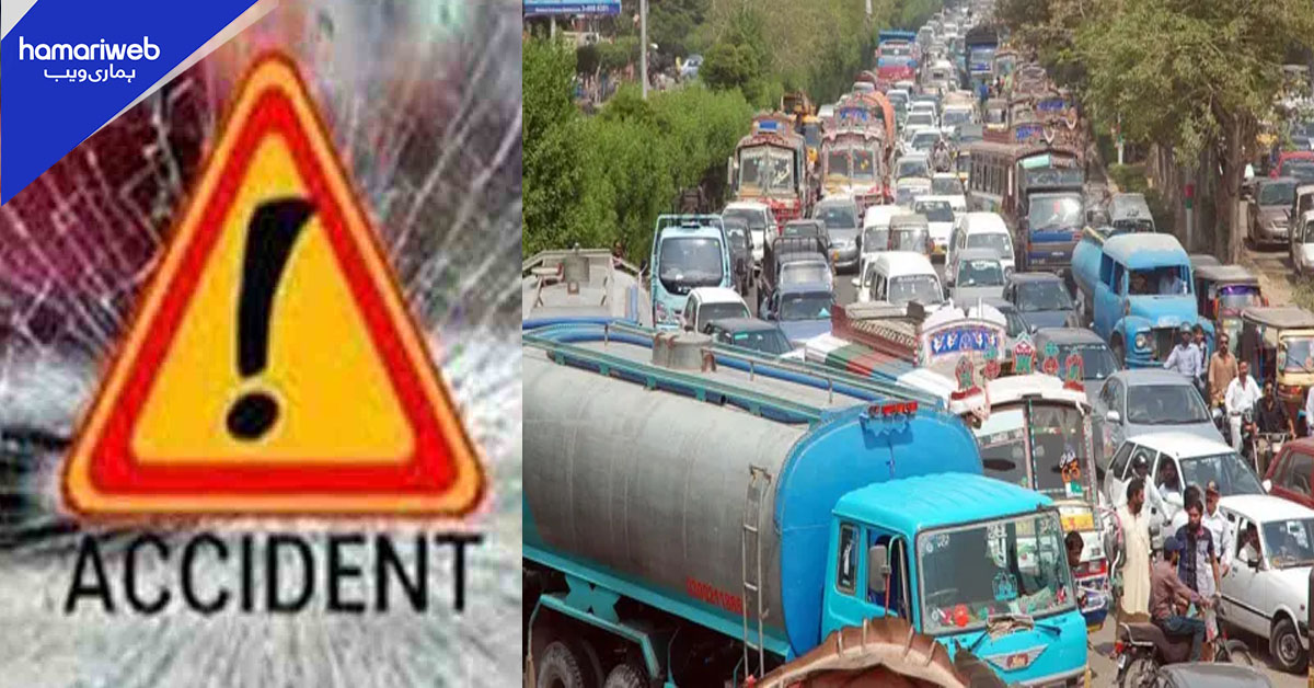 ٹریفک پولیس کی سال 2025 کے دوران ہونے والے ٹریفک حادثات کی رپورٹ جاری 