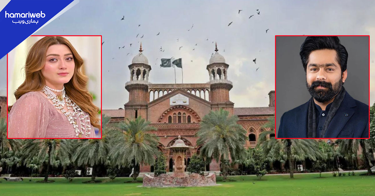 اداکارہ کو دھمکیاں، رکن اسمبلی اور اہلیہ کی عبوری ضمانت میں توسیع