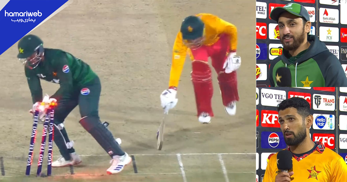 پاکستان کے ہاتھوں زمبابوے کو پانچ وکٹوں سے شکست