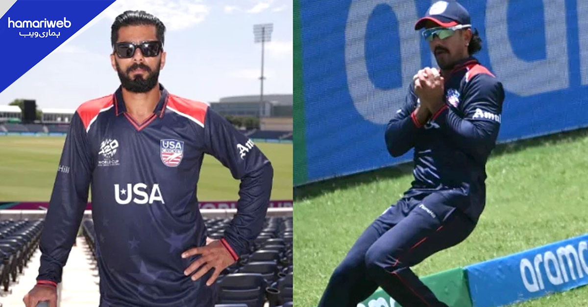 ٹی 20 ورلڈ کپ: پاکستانی پس منظر کی وجہ سے 4 امریکی کرکٹرز کا بھارتی ویزا مسترد