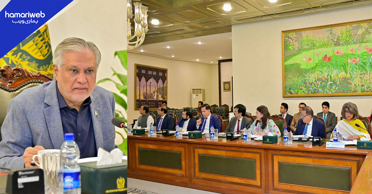 پاکستان کی شنگھائی تعاون تنظیم سربراہی کانفرنس 2027 کی تیاریوں کا آغاز