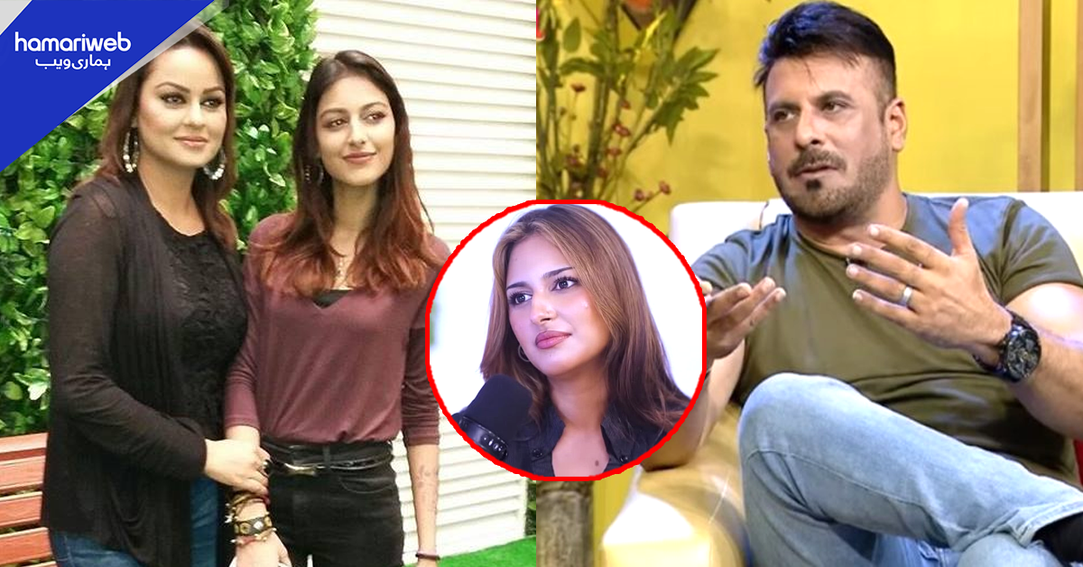 میرے والد غیر حاضر رہے۔۔ انزلہ عباسی کے الزام پر شمعون عباسی پھٹ پڑے ! لوگوں کو کیا ثبوت پیش کردیے؟ 