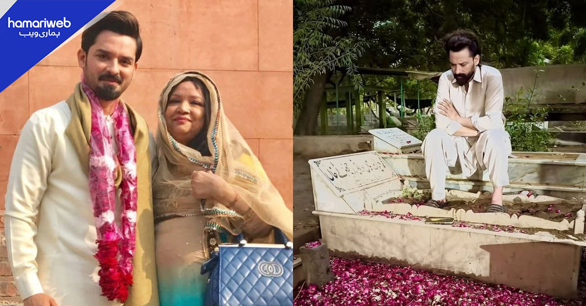 والدہ کے انتقال کے بعد قبرستان سے تصویر شیئر کرنا نعمان حبیب کو مہنگا پڑگیا