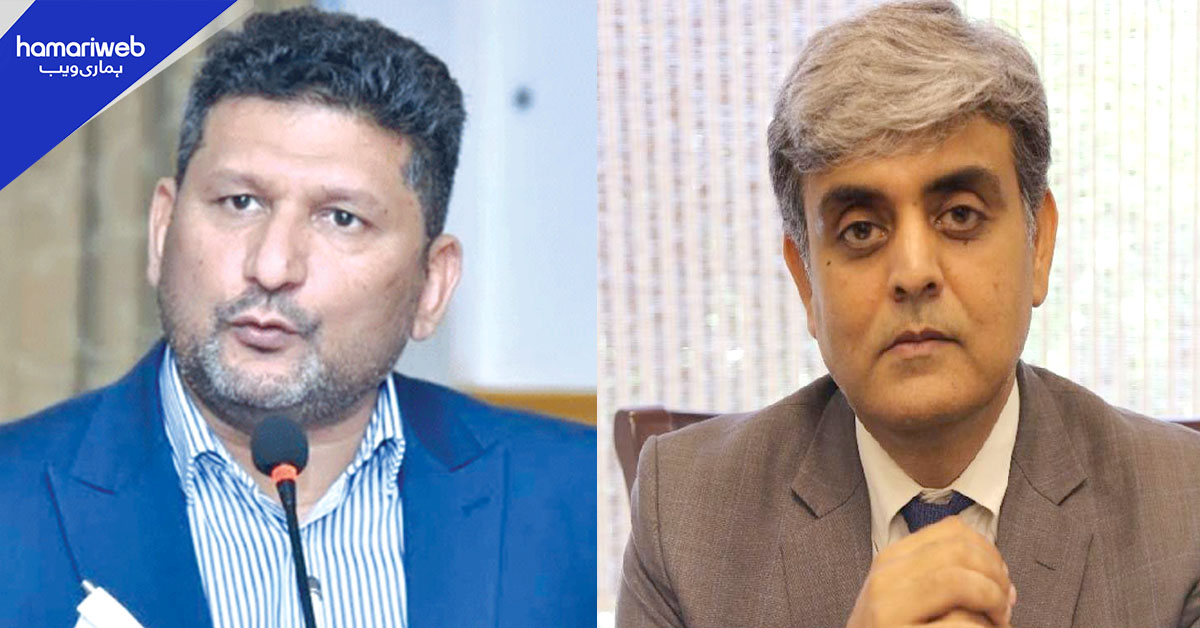 بھتہ خوری سے تنگ 