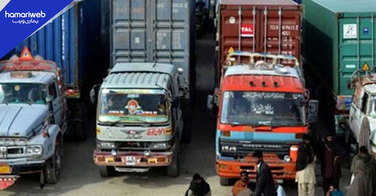 پیٹرول مہنگا، گڈز ٹرانسپورٹ کا کرایوں میں اضافے کا اعلان 