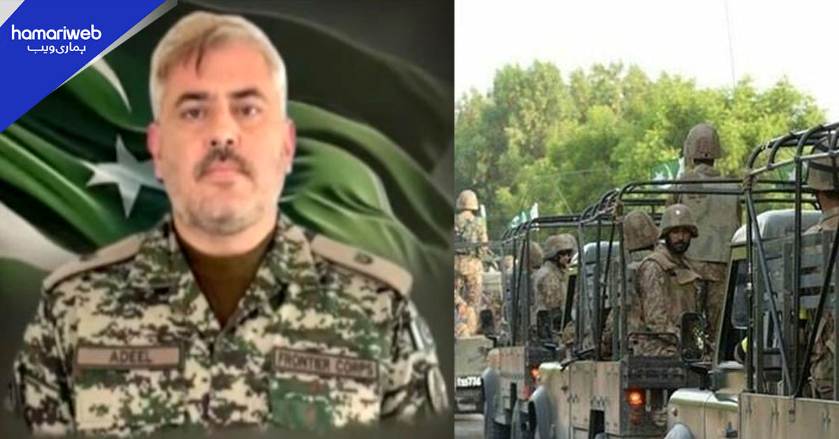 باجوڑ میں سیکیورٹی فورسز کا آپریشن، 5 دہشتگرد ہلاک، میجر عدیل زمان شہید