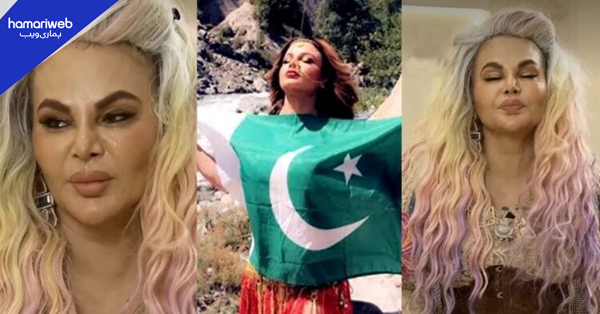 مشکل وقت میں سب سے پہلے پاکستانی میرا ساتھ دیتے ہیں