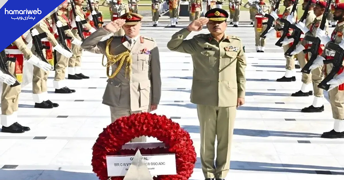 برطانوی فوجی سربراہ کی جی ایچ کیو آمد، فیلڈ مارشل سے ملاقات، دفاعی تعاون پر گفتگو