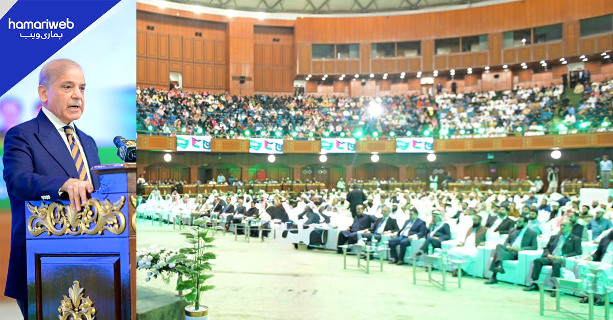 وزیراعظم کا پیغام اسلام کانفرنس سے خطاب، عالمی امن میں پاکستان کے کردار پر زور