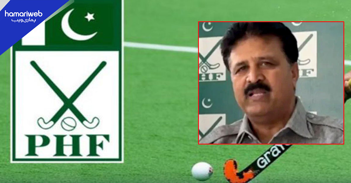  پرو ہاکی لیگ کے دوسرے راؤنڈ کیلیے قومی ہاکی ٹیم کا اعلان
