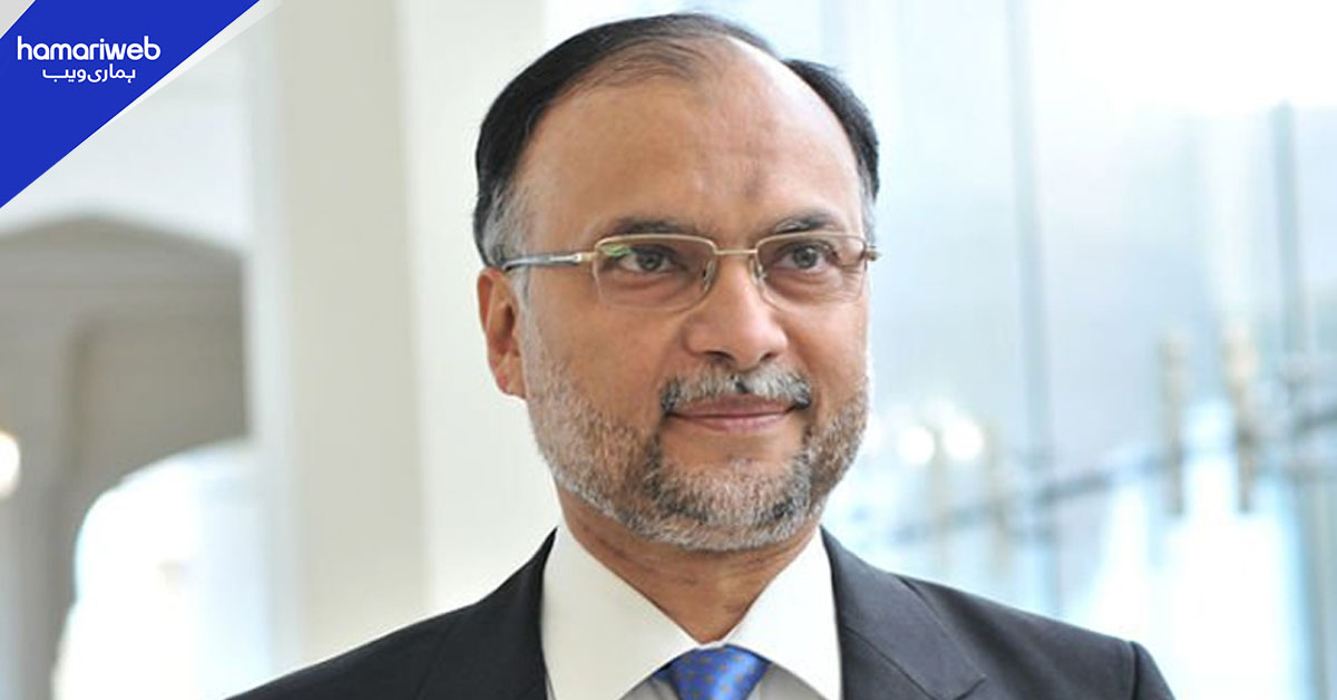 لائیو شو میں اچانک تعطل، احسن اقبال کی وضاحت سامنے آ گئی