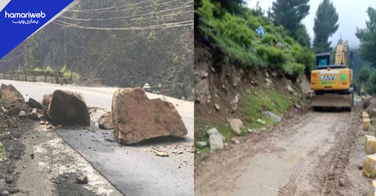 کالام بحرین روڈ پر کلاؤڈ برسٹ کے بعد لینڈ سلائیڈنگ، خوش قسمتی سے سیاح محفوظ