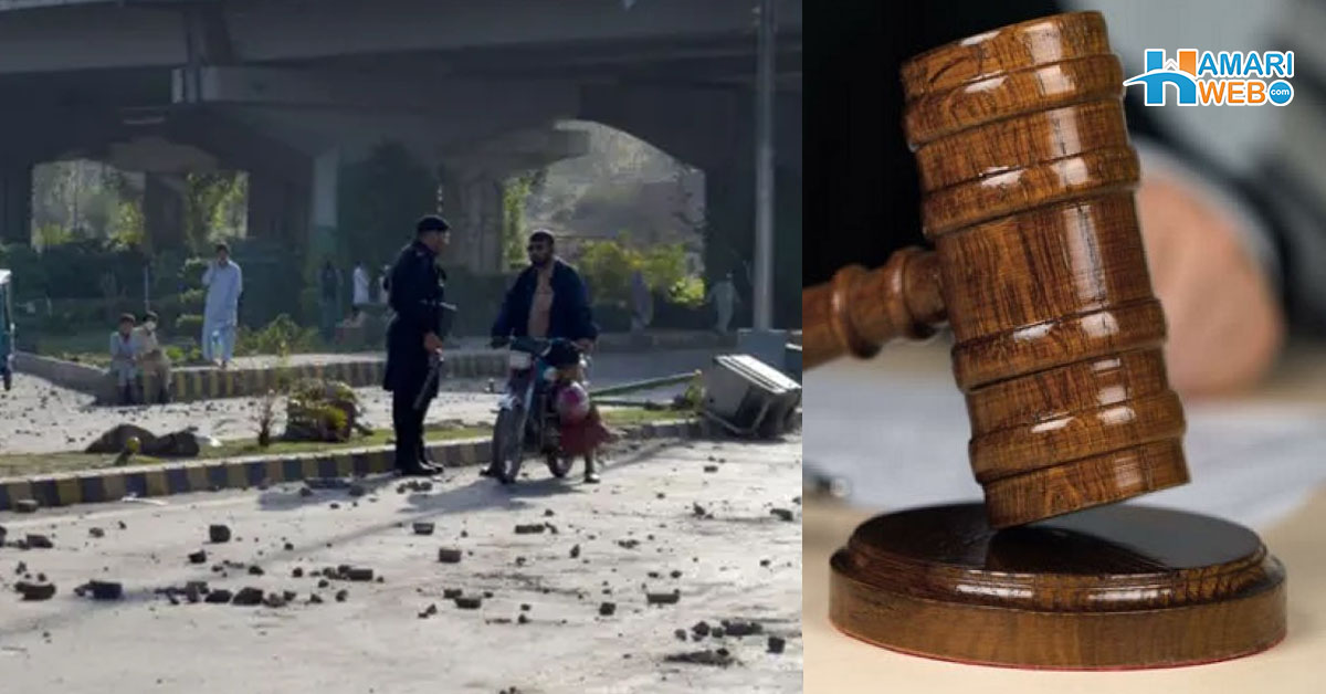 9 مئی جلاؤ گھیراؤ کیس: انسداد دہشتگردی عدالت نے فیصلہ محفوظ کر لیا