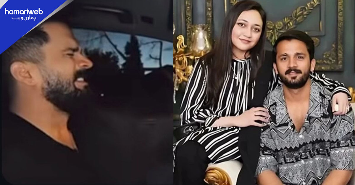 اوورایکٹنگ کی انتہا۔۔۔مداح جھنجھلا اٹھے، اتنے مجبور ہو تو وِلاگنگ چھوڑ دو! رجب بٹ کو طنزیہ مشورے