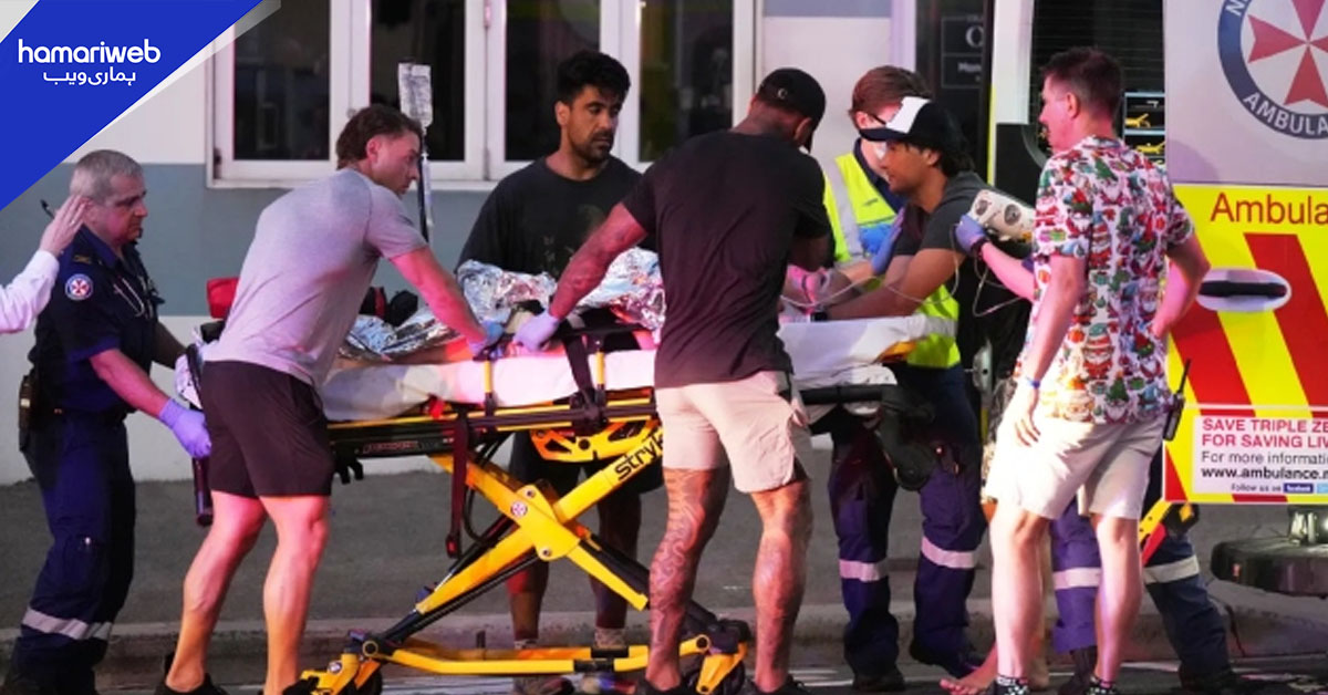 آسٹریلیا: سڈنی کے ساحل پر اندھا دھند فائرنگ سے 10 شہری ہلاک