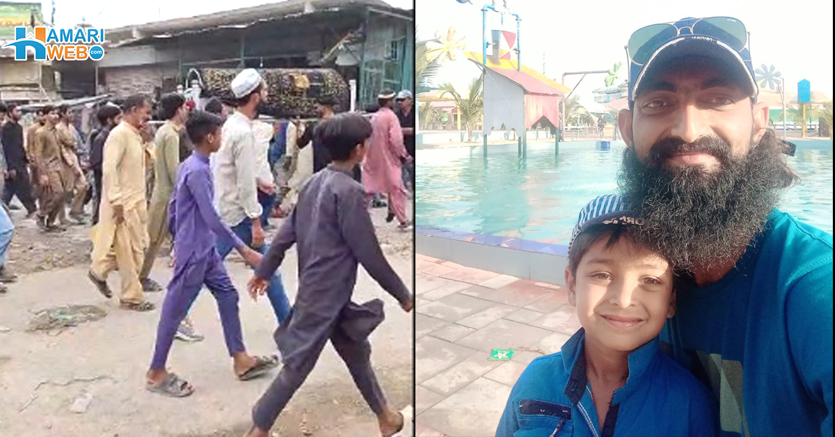 بچوں کو باتھ روم کے بہانے سمندر پر لے گیا اور۔۔ دودریا میں ڈوبنے والے بچوں کی تدفین ! مزید افسوسناک حقائق منظر عام پر