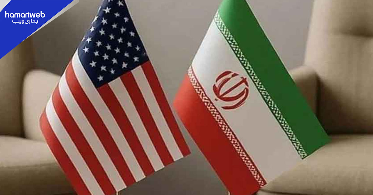 امریکا ایران مفاہمتی یادداشت ، 14 نکاتی مجوزہ معاہدے کا متن جاری