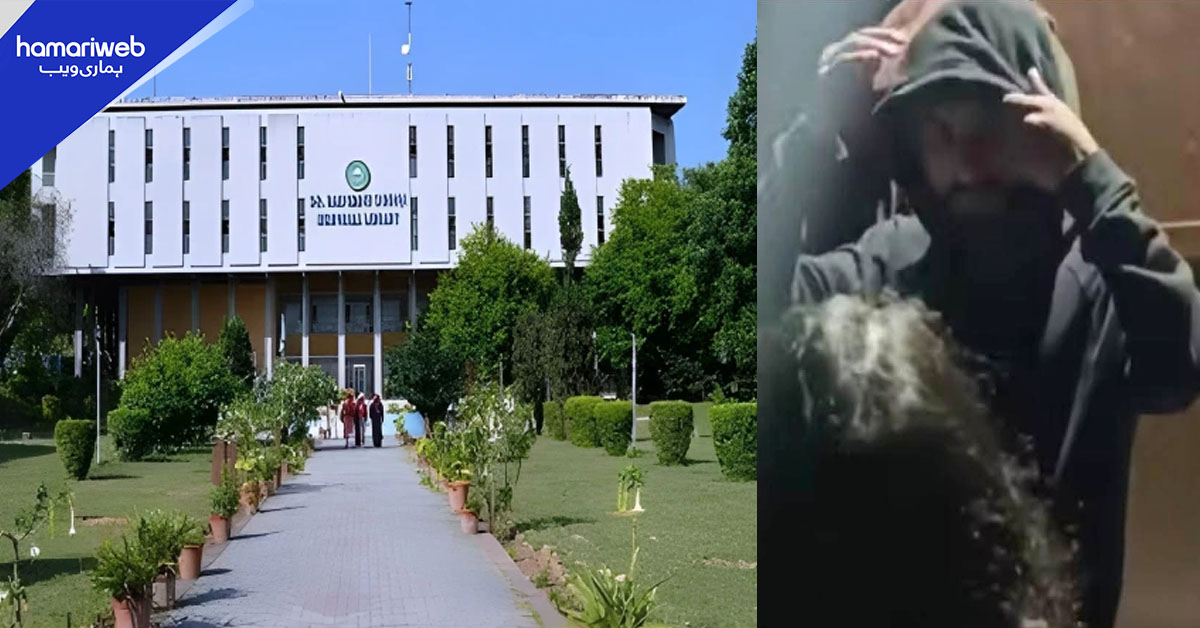 قائداعظم یونیورسٹی گرلز ہاسٹل میں دیوار پھلانگ کر گھسنے والا ملزم گرفتار