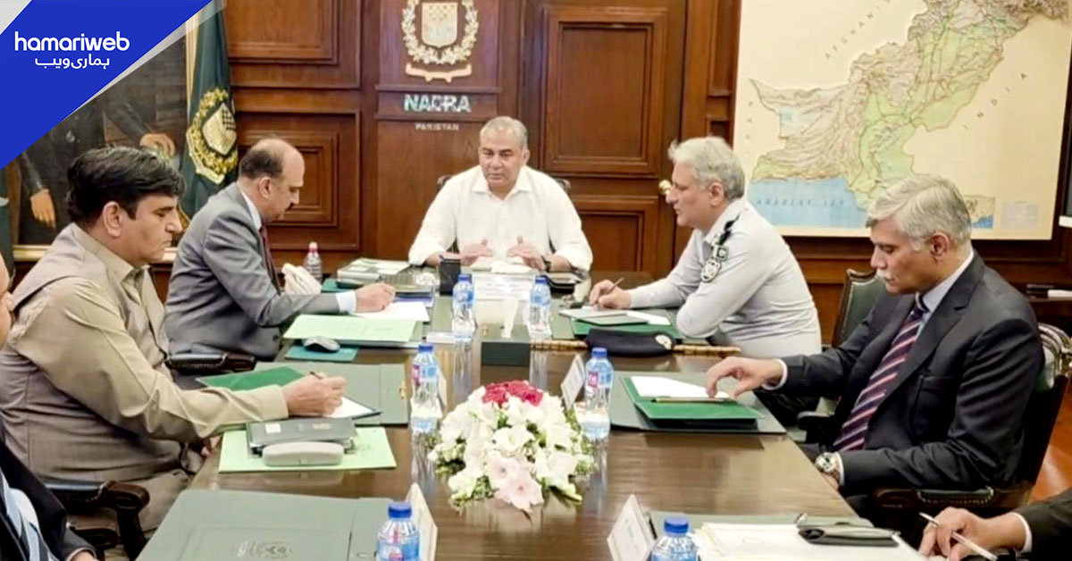 وفاقی وزیر داخلہ کی غیر قانونی شہریت لینے والوں کو نیشنل ڈیٹا بیس سے نکالنے کی ہدایت