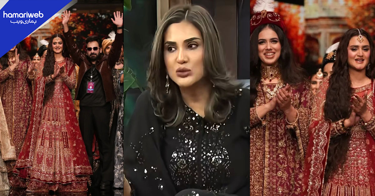 فضا علی کا حرا مانی اور علینہ عامر پر وائرل ریمپ واک تنازعہ