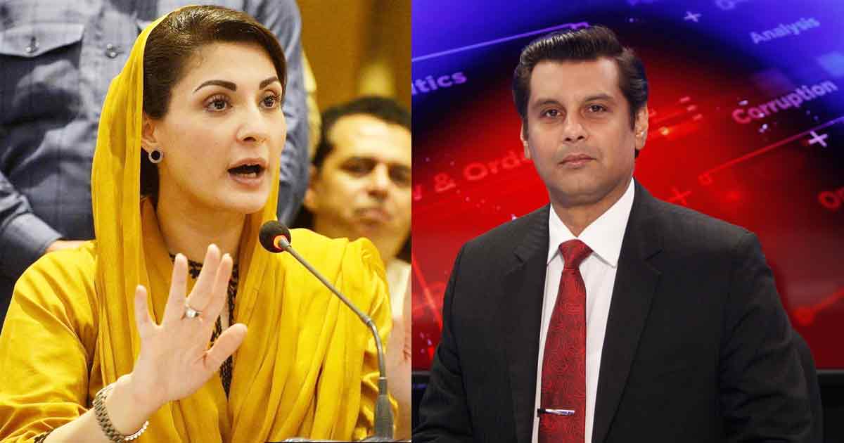 دوسروں کی بیماری اور موت کا مذاق اڑایا، آج اس اینکر پر وقت آگیا ۔۔ مریم نواز کی ارشد شریف کی وفات پر جاری ٹوئٹ پر لوگوں کی شدید تنقید