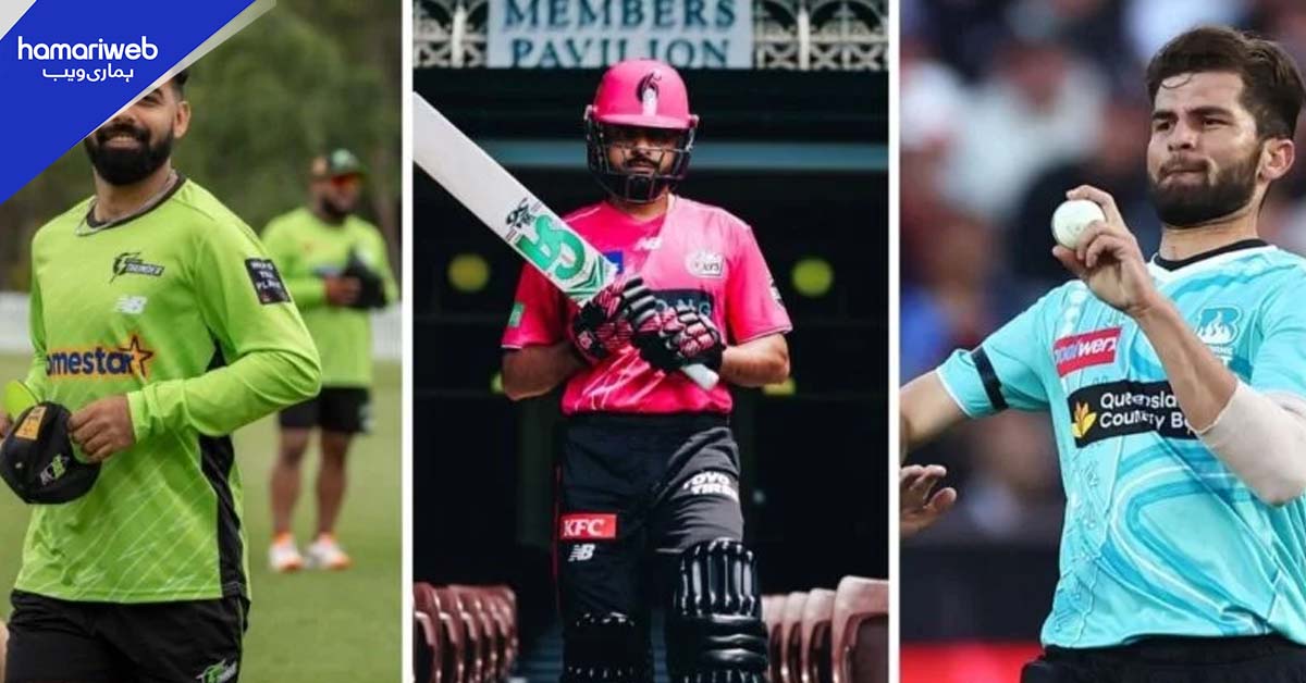 پاکستانی کھلاڑی بگ بیش لیگ چھوڑ کر سری لنکا ٹی ٹونٹی سیریز کھیلنے کے لیے تیار