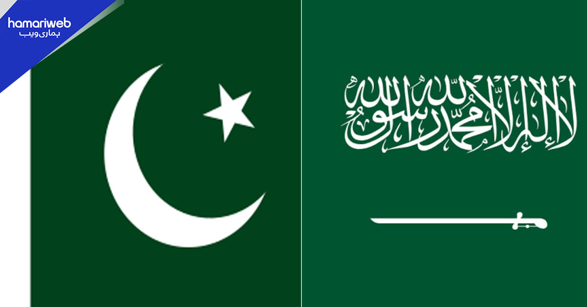 پاکستان کی سعودی عرب پر حملوں کی شدید مذمت، مکمل یکجہتی کا اظہار