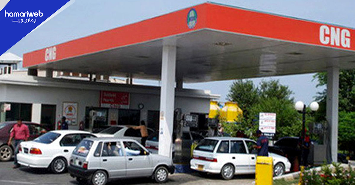 وفاق کا خیبر پختونخوا میں سی این جی اسٹیشنز کو اضافی گیس فراہمی سے انکار