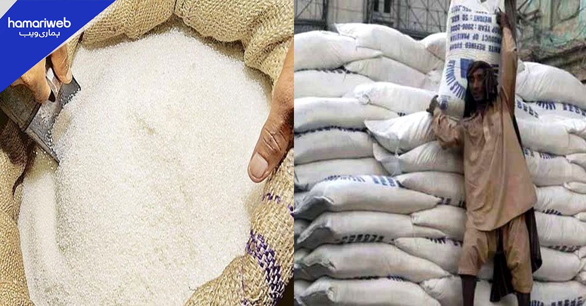 کرشنگ سیزن میں بھی چینی کی درآمد کا سلسلہ جاری