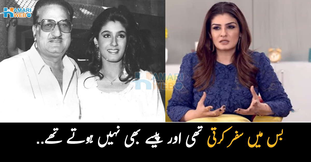 حق والٹ پاکستانیوں کوبھی  بلاک چین میں لانے کیلئے  کوشاں 