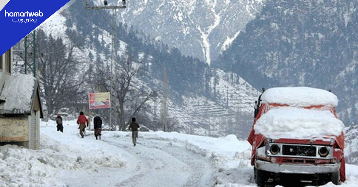 سوات کے بالائی علاقوں میں برفباری، سردی کی شدت میں اضافہ