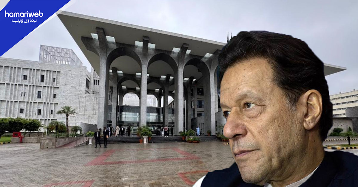 بانی پی ٹی آئی کو جیل سے نجی اسپتال منتقل کرنے کی درخواست مسترد