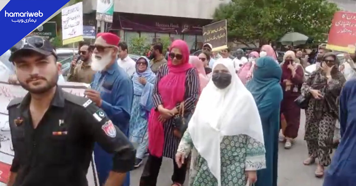 وفاقی اردو یونیورسٹی کے اساتذہ کا احتجاج، گورنر ہاؤس مارچ کی کوشش، پولیس نے روک لیا